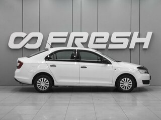 2015 Skoda Rapid I, белый, 849000 рублей, вид 5