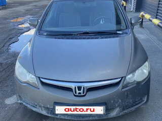2007 Honda Civic VIII, серый, 420000 рублей, вид 2