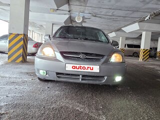 2003 Kia Rio I Рестайлинг, серый, 290000 рублей, вид 1