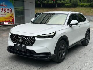 2023 Honda XR-V II, белый, 1670000 рублей, вид 1