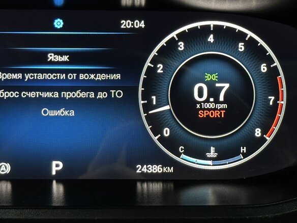2023 Omoda S5, серый, 1290000 рублей - вид 15