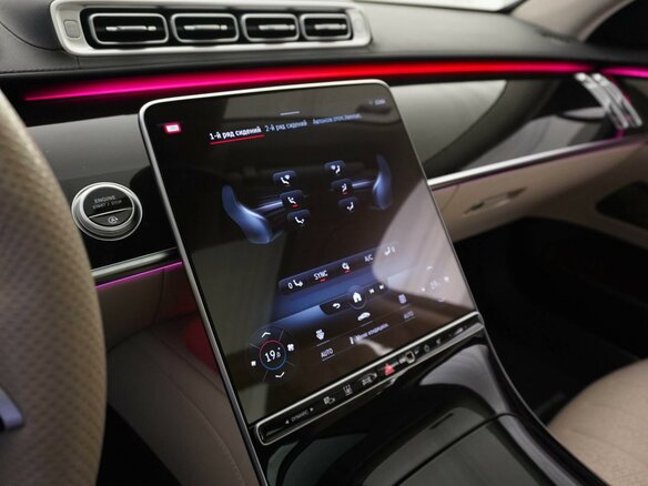 2021 Mercedes-Benz S-Класс 450 Long 4MATIC VII (W223), белый - вид 21
