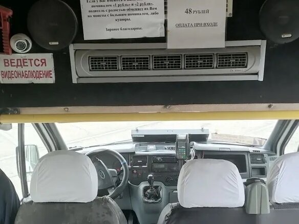 2012 Ford Transit, белый, 920000 рублей - вид 6