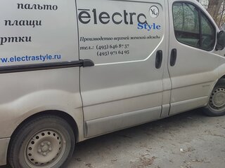 2005 Renault Trafic II, серебристый, 750000 рублей, вид 3