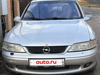 2001 Opel Vectra B Рестайлинг, серый, 205000 рублей, вид 1