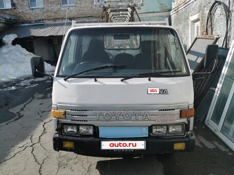1994 Toyota Dyna, белый, 490000 рублей, вид 1