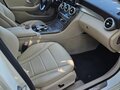 2016 Mercedes-Benz C-Класс 180 IV (W205), белый, 2630000 рублей - вид 5