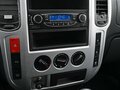 2023 Dongfeng Captain-T, белый, 2299000 рублей - вид 5