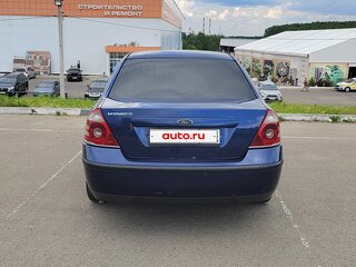 2005 Ford Mondeo III Рестайлинг, синий, 195000 рублей, вид 2