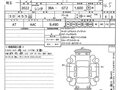 2022 Subaru Impreza V Рестайлинг, белый, 1250008 рублей - вид 5