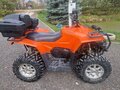2013 Stels ATV-800, оранжевый, 500000 рублей - вид 1