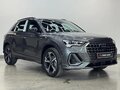 2026 Audi Q3 35 TFSI II (F3), серый, 3780000 рублей - вид 2