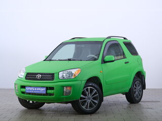 2001 Toyota RAV4 II (XA20), зелёный, 929000 рублей, вид 3