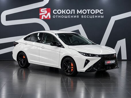 Omoda S5 GT