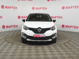 2016 Renault Kaptur I, белый, 1463000 рублей, вид 2