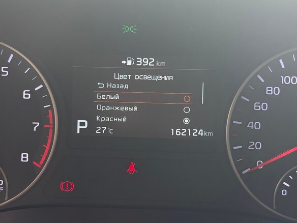 2018 Kia Optima IV Рестайлинг, белый - вид 14