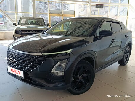 Omoda C5 I
