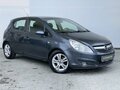 2008 Opel Corsa D, серый - вид 2