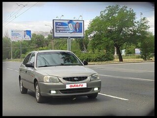 2008 Hyundai Accent ТагАЗ II, бежевый, 395000 рублей, вид 4