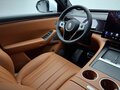 2026 Aito M7 53.4 kWh II, белый, 9990000 рублей - вид 8