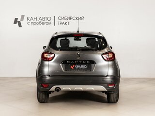 2017 Renault Kaptur I, серый, 1050800 рублей, вид 4