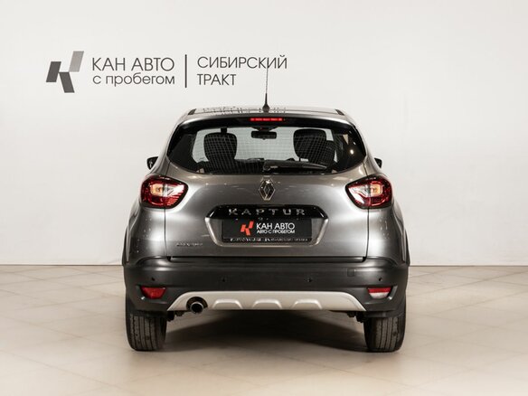 2017 Renault Kaptur I, серый, 998000 рублей - вид 3