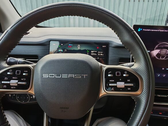 2024 Soueast S09, серый, 2780000 рублей - вид 10