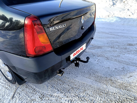 2009 Renault Logan I, чёрный, 280000 рублей - вид 16