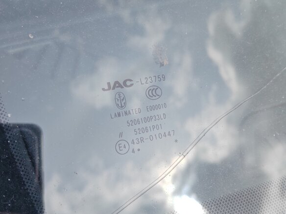 2024 JAC T9, серый, 2491000 рублей - вид 7