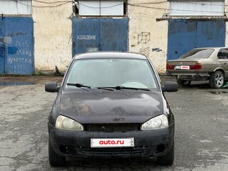 2009 Lada (ВАЗ) Kalina I, синий, 185000 рублей, вид 1