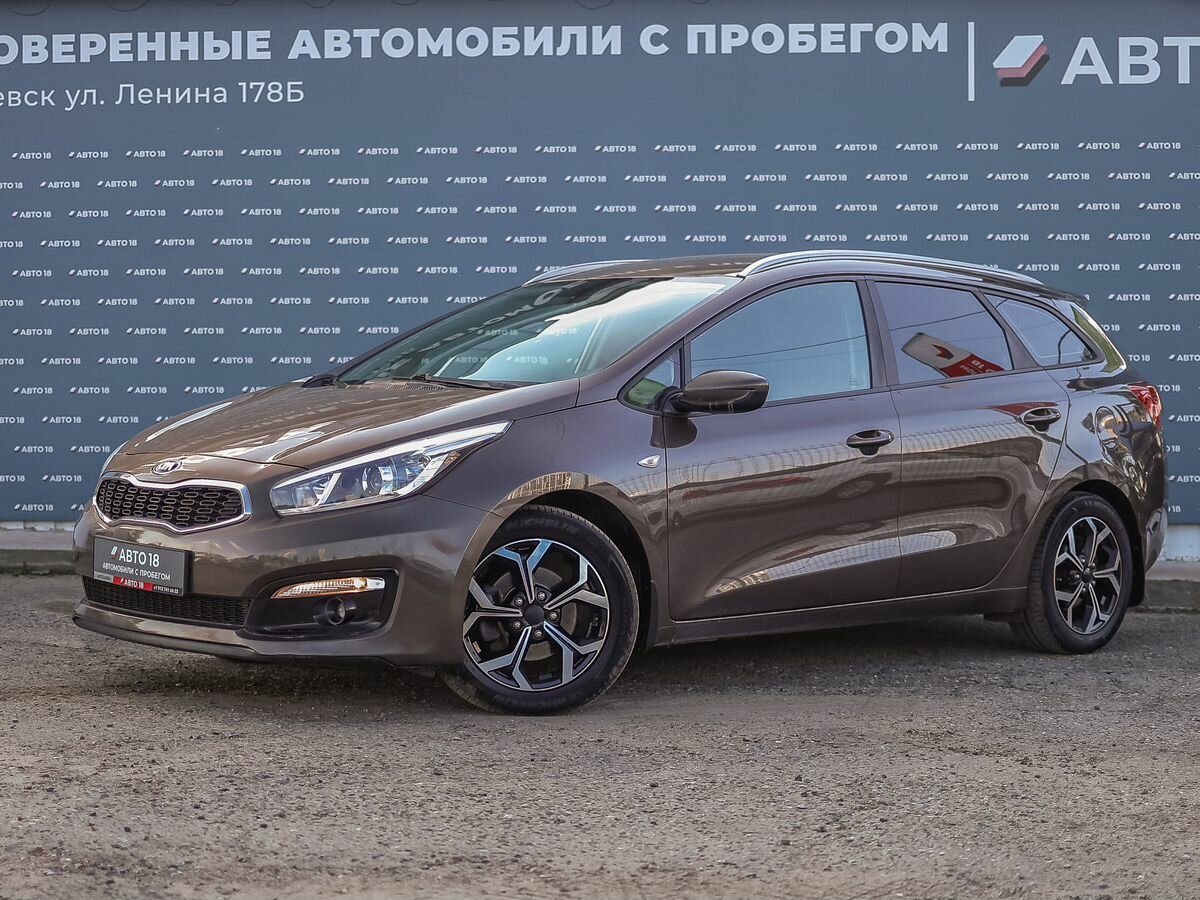 Открыть фотографии: Kia Ceed II Рестайлинг