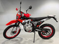 2026 Kayo K2 Pro, красный, 209990 рублей