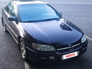 1995 Opel Omega B, пурпурный, 420000 рублей, вид 2