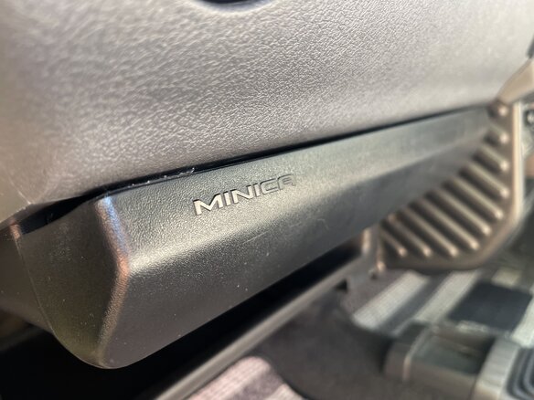 1991 Mitsubishi Minica Toppo VI, жёлтый, 2999999 рублей - вид 21