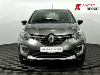 2021 Renault Kaptur I Рестайлинг, серый, 1680000 рублей, вид 3