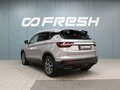 2023 Geely Coolray I, серый - вид 1