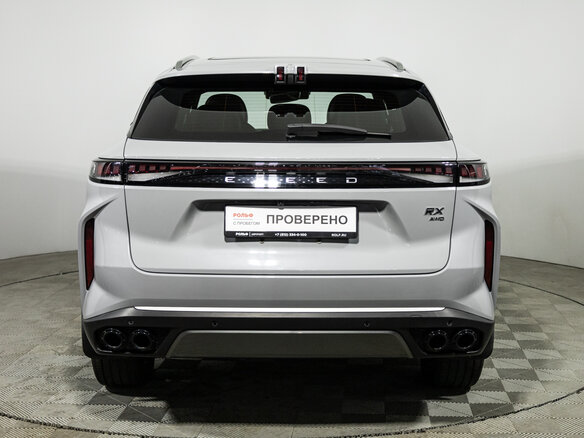 2023 Exeed RX, серый, 2949900 рублей - вид 5