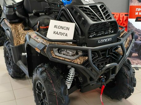 2026 Loncin XWolf 1000L Muddy, коричневый, 1399000 рублей, вид 1