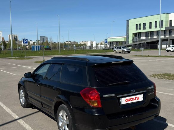 2004 Subaru Outback III, чёрный, 720000 рублей - вид 4