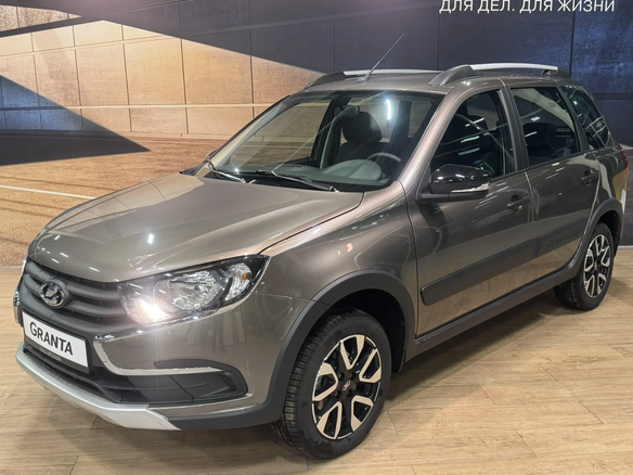 2026 Lada (ВАЗ) Granta Cross I Рестайлинг, коричневый, 1225000 рублей