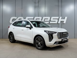 2023 Haval Jolion I, белый, 1784000 рублей, вид 1