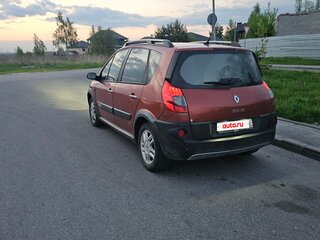 2008 Renault Scenic II Рестайлинг, коричневый, 480000 рублей, вид 4