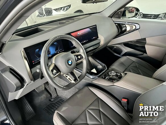 2025 BMW X3 Long 30L xDrive IV (G45/G48), синий, 6449000 рублей - вид 10