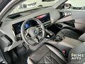 2025 BMW X3 Long 30L xDrive IV (G45/G48), синий, 6449000 рублей - вид 10