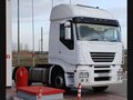2003 Iveco Stralis, белый, 1650000 рублей - вид 5