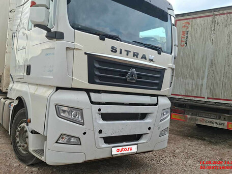 2022 Sinotruk Sitrak C6G, белый, 2393000 рублей, вид 3