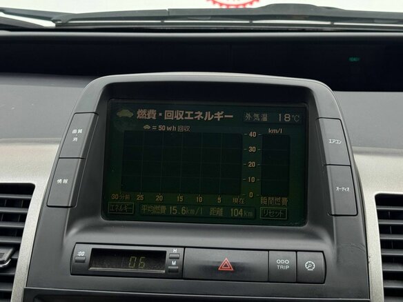 2010 Toyota Prius JDM II Рестайлинг (XW20), белый, 679000 рублей - вид 25