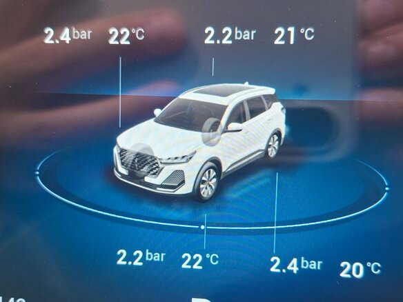 2024 Chery Tiggo 7 Pro Max I Рестайлинг, белый - вид 36