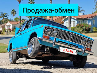1977 Lada (ВАЗ) 2103, голубой, 999999 рублей, вид 1