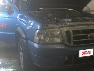 2004 Ford Ranger I, синий, 750000 рублей, вид 1